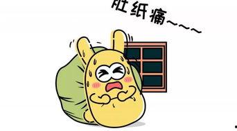 吃瓜群众的图,揭秘吃瓜群众图背后的热点事件